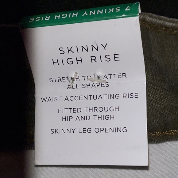 DIP skinny fit high rise camo denim. Size 7 - Picture 9 of 12